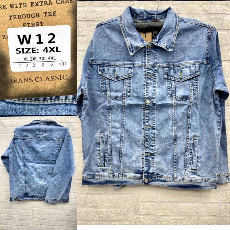 Kurtka jeansowa męska Roz L-4XL, 1 Kolor Paczka 10 szt